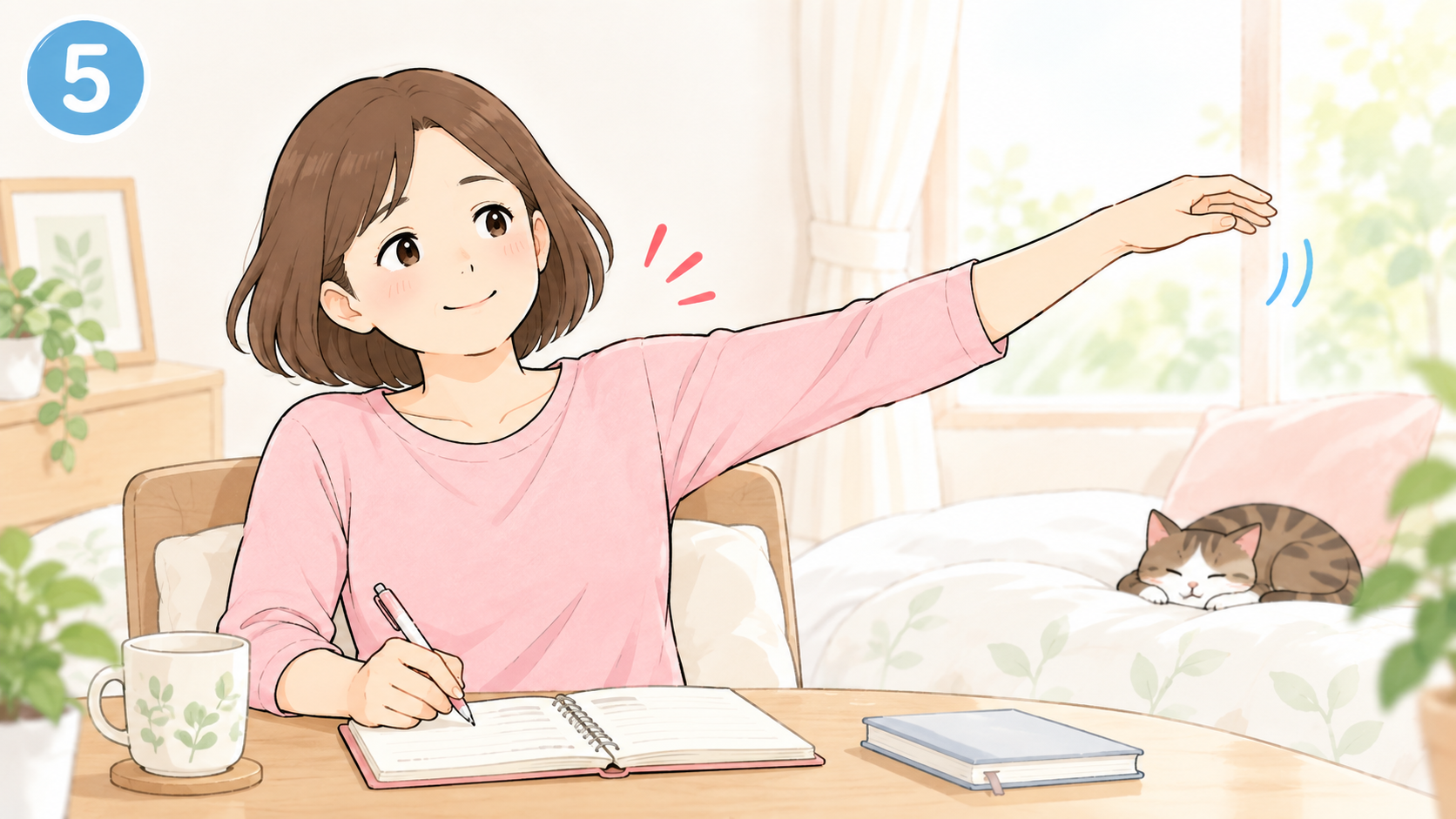 少しずつ腕を動かせる範囲が増え、回復の変化を記録している様子のイラスト